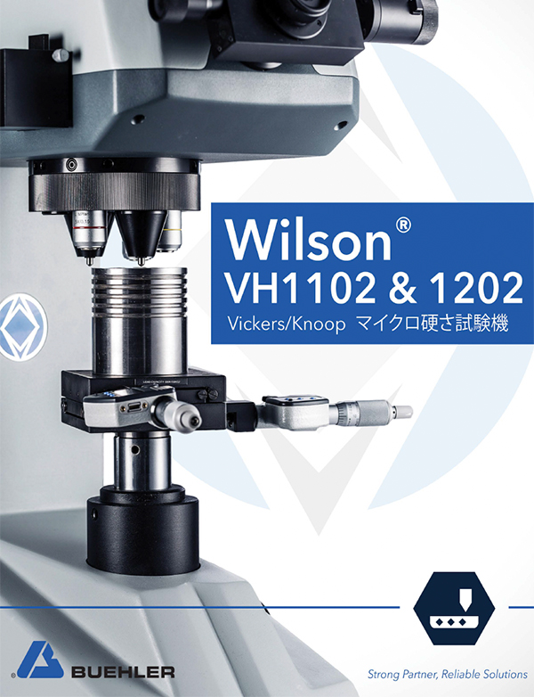 Wilson® VH1102-1202 Micro Vickers Hardness Tester