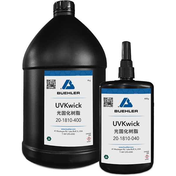 UV Kwick
