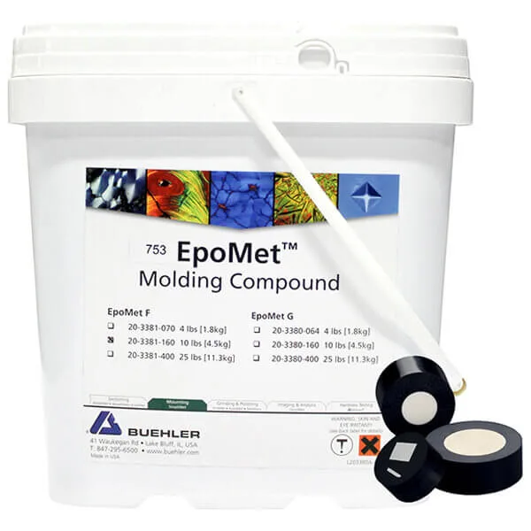 かもめーる2018 加熱加圧用埋込樹脂 - Buehler - Metallography Equipment