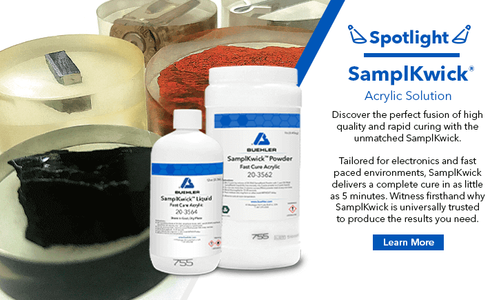 Product Spotlight SamplKwick