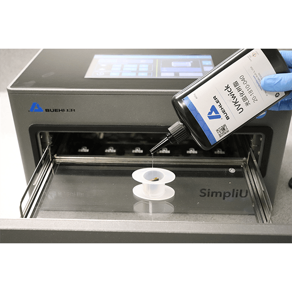 SimpliUV UV Curing Mounting System