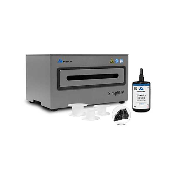SimpliUV UV Curing Mounting System