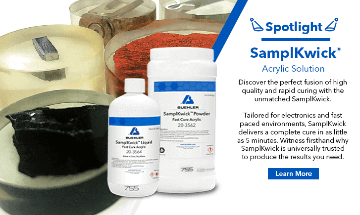 Product Spotlight SamplKwick