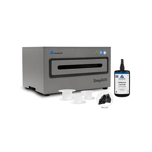 SimpliUV UV Curing Mounting System 5 SimpliUV UV Curing Mounting System